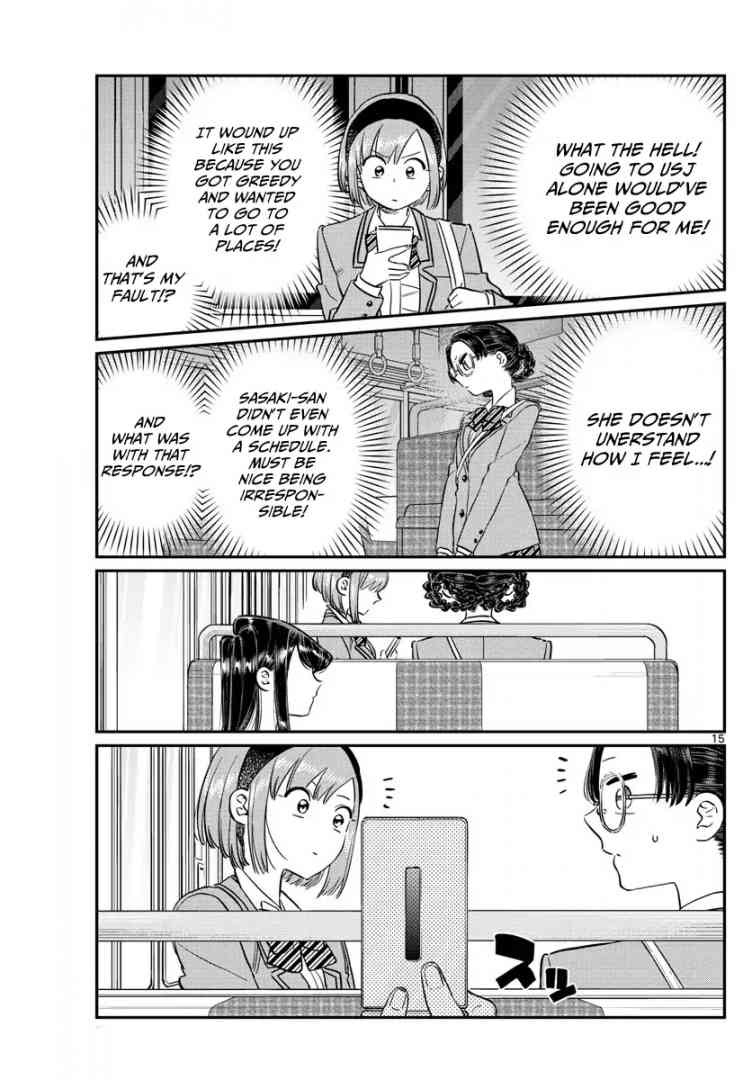 Komi Can
